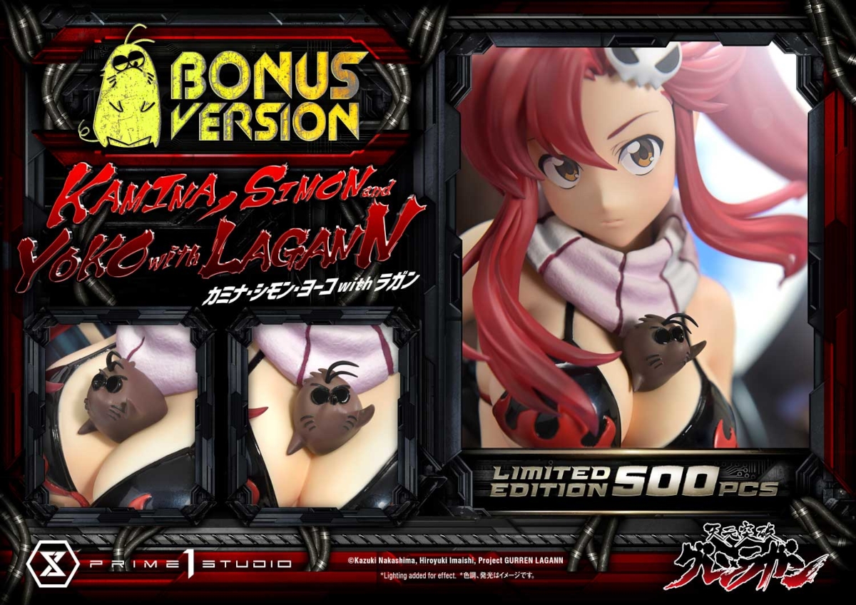 Tengen Toppa Gurren Lagann statue set bonus item is Boota