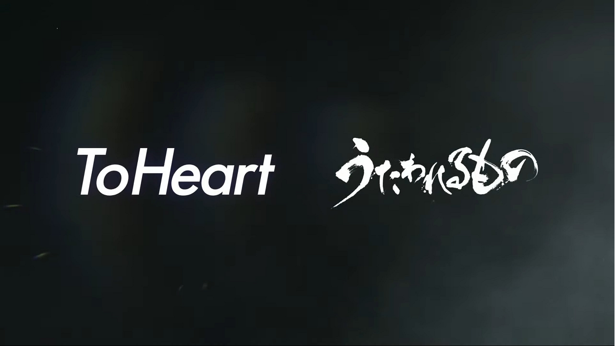 To Heart Utawarerumono