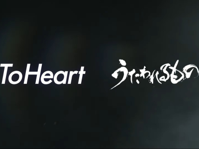 To Heart Utawarerumono