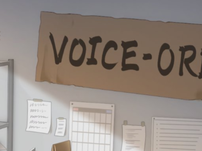 voice-ore close