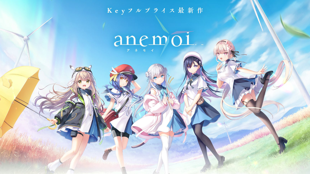 Anemoi - new Key visual novel coming in 2025