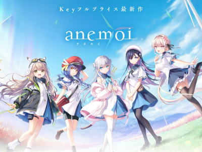 Anemoi - new Key visual novel coming in 2025