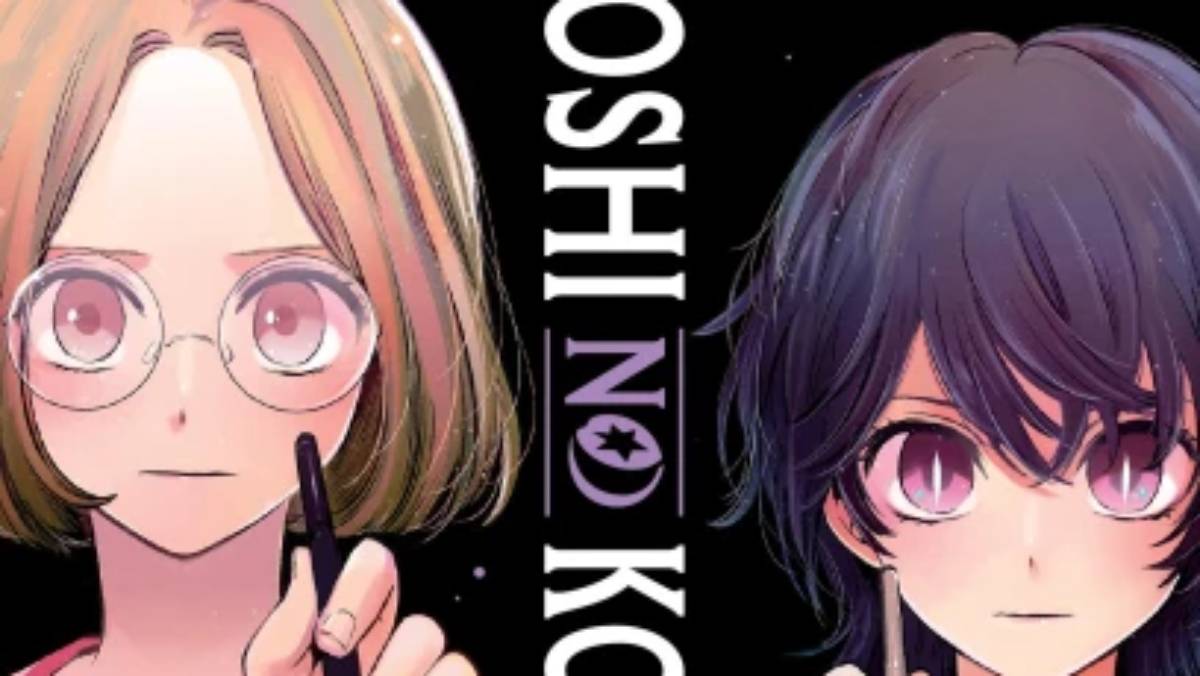 Aqua and Akane’s Growth Propel Oshi no Ko Manga Volume 6