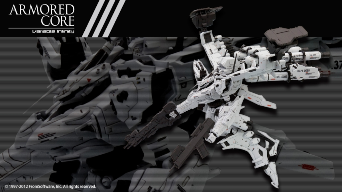 Armored Core For Answer White Glint with Vanguard Overed Boost model kit set by Kotobukiya