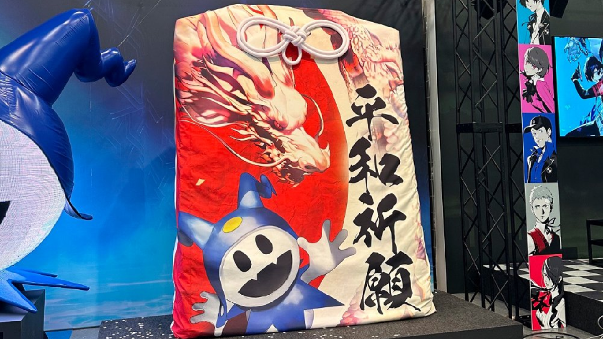 atlus world's largest omamori