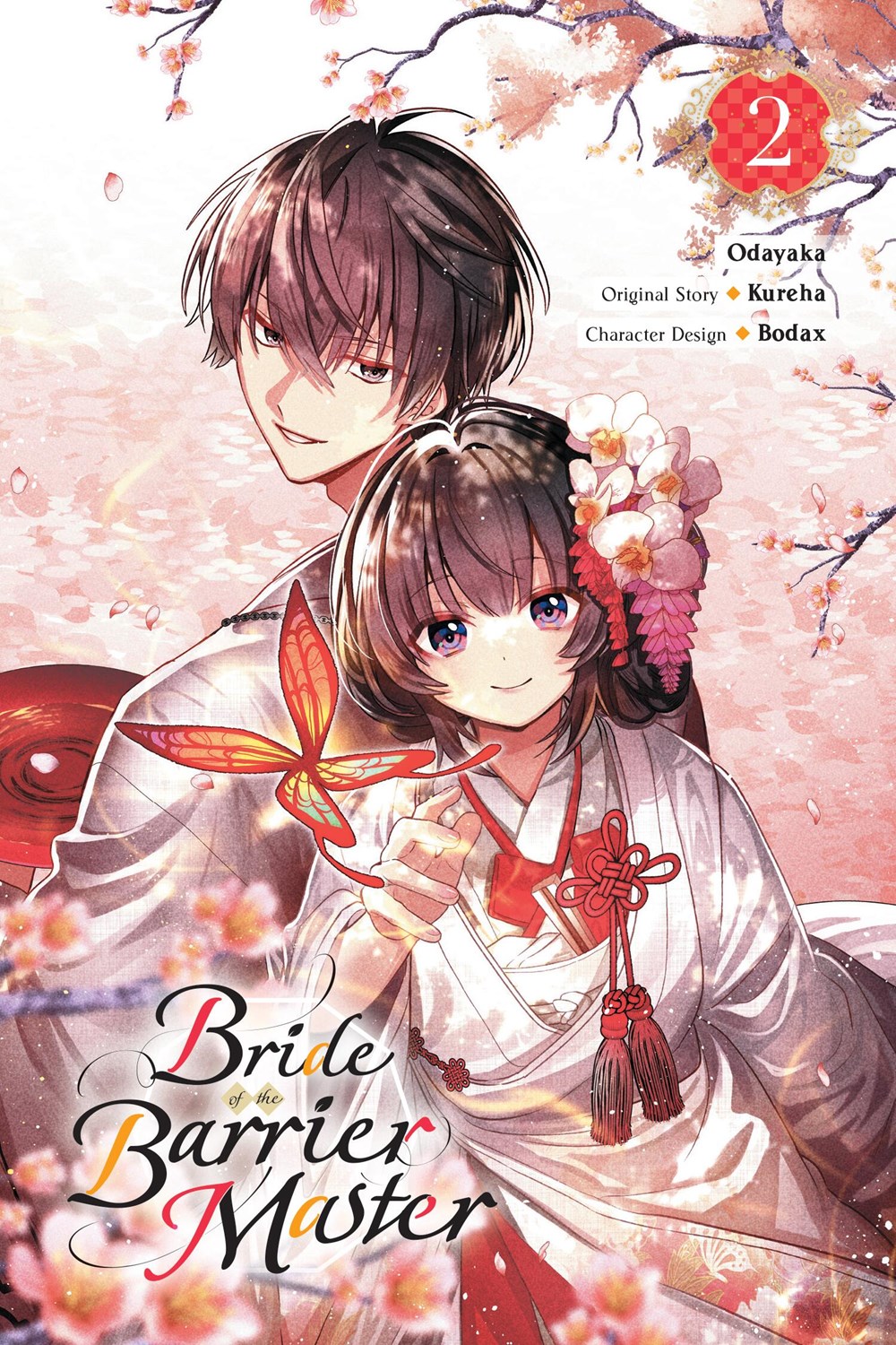 Bride of the Barrier Master Manga Keeps Its Story Strong 