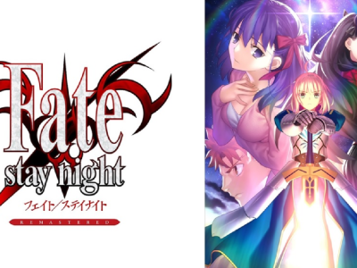 fate/stay night remastered key visual