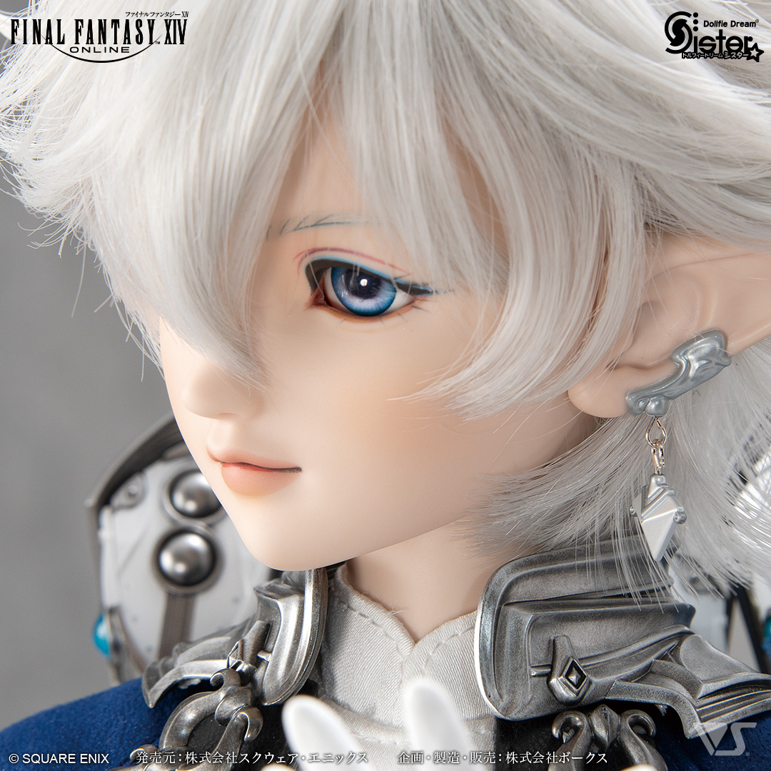 Final Fantasy XIV FFXIV Dollfie Dream Sister doll of Alphinaud - close-up