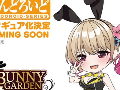 First Bunny Garden Figure Is a Rin Nendoroid