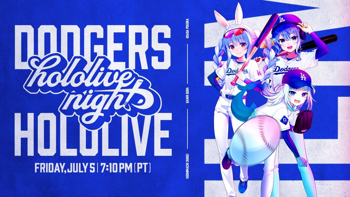 hololive dodgers key visual