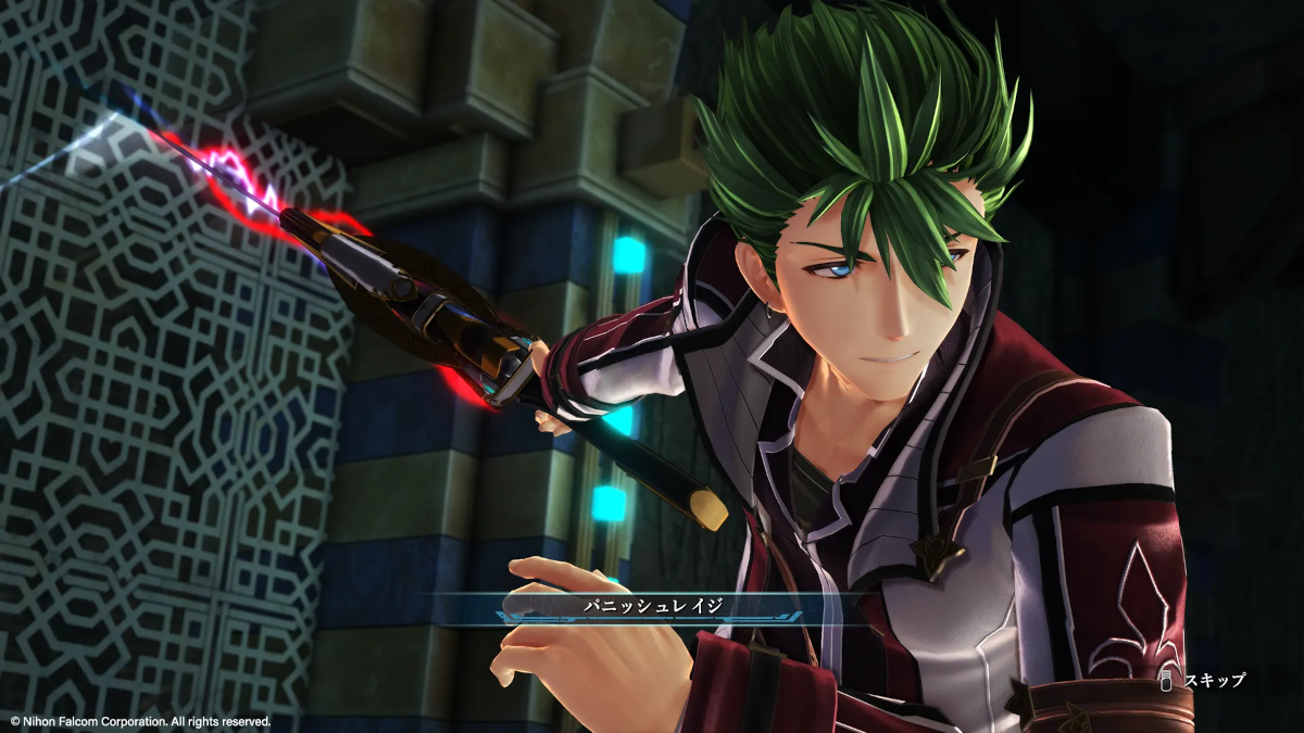 Kevin Graham in The Legend of Heroes Kai no Kiseki