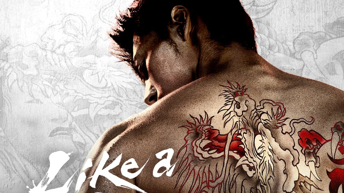 like a dragon yakuza amazon prime