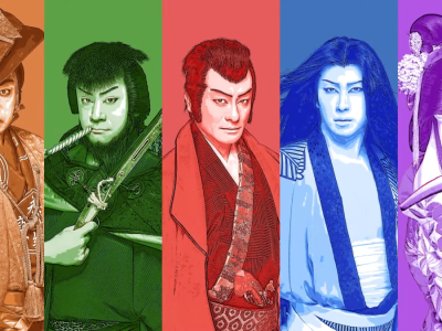 Lupin III Kabuki