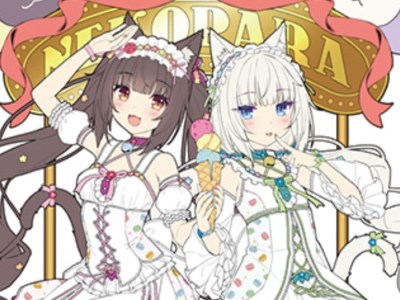 Nekopara Chocola, Vanilla, Cinnamon, and Maple Figures Announced