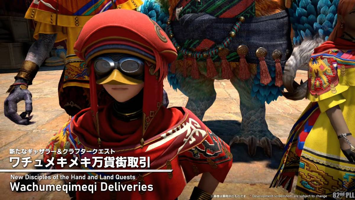 New FFXIV Disciples of the Hand and Land Quests Involve Pelupelu