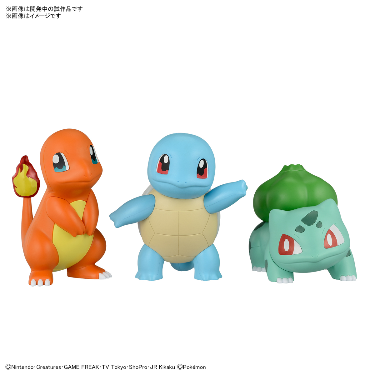 New Pokemon Model Kits Focus on Gen 1 and 9 Starters and Scizor