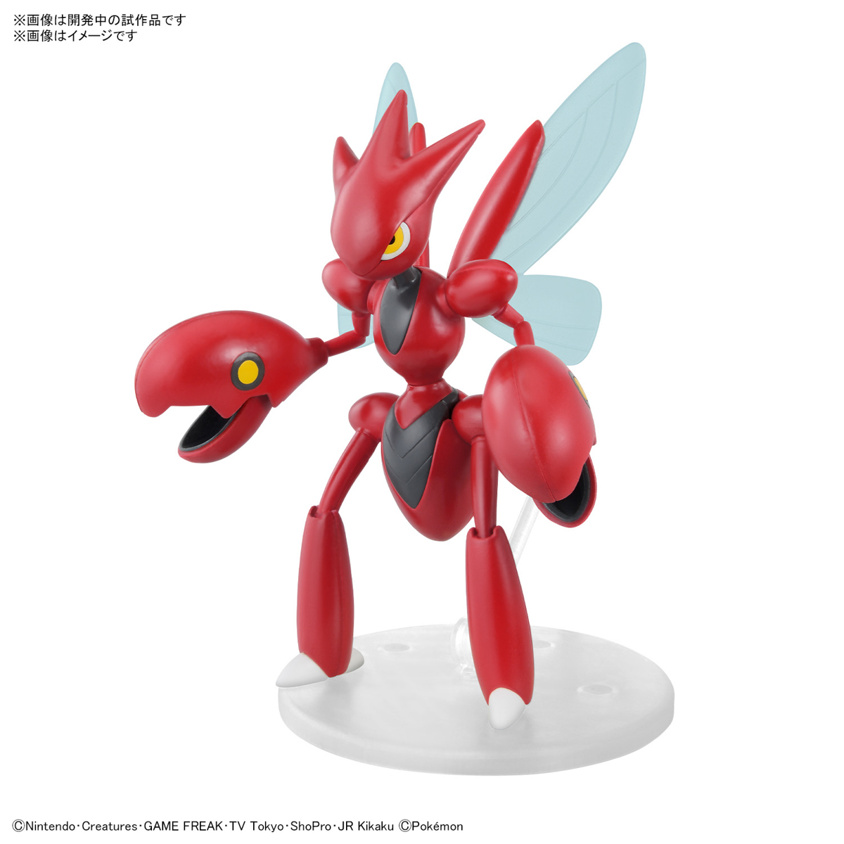 New Pokemon Model Kits Focus on Gen 1 and 9 Starters and Scizor