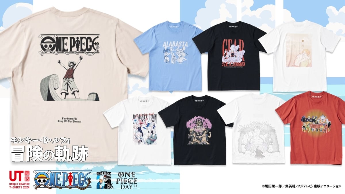 One Piece Uniqlo T-shirts 2024 for adults