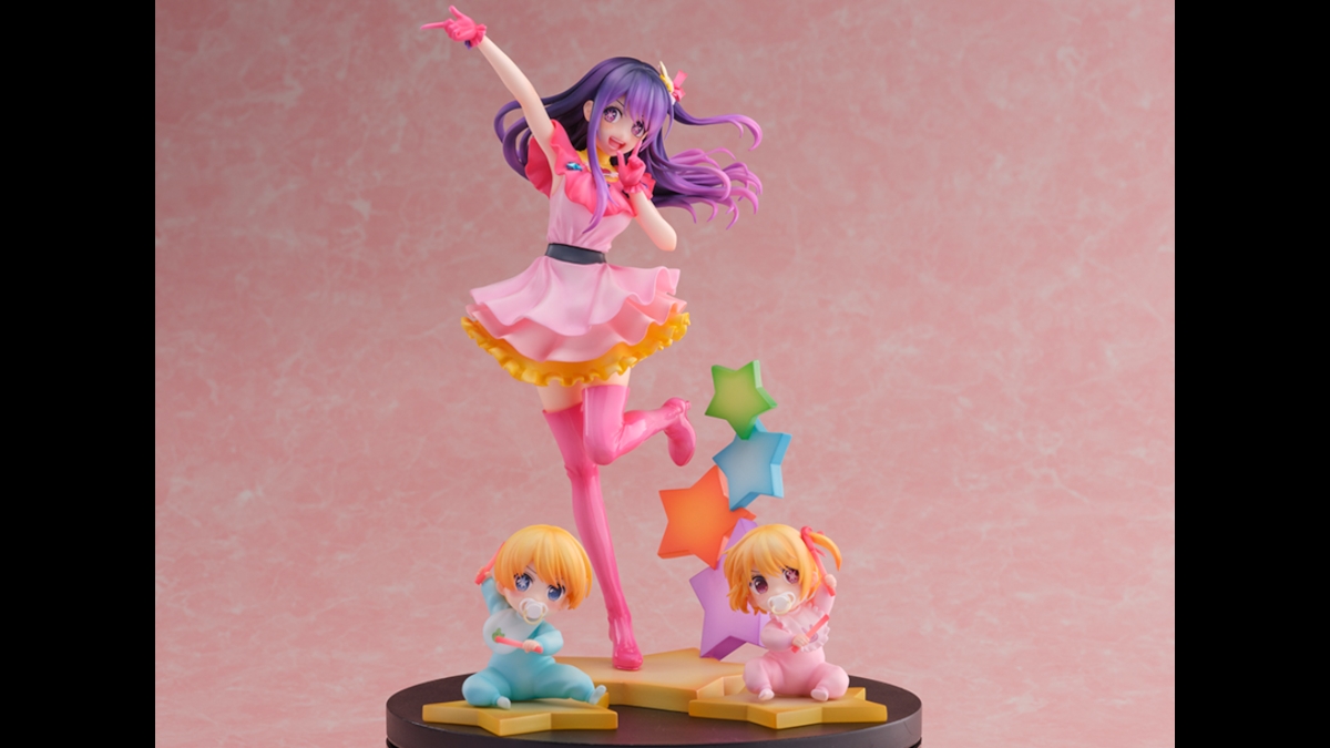 Oshi no Ko Ai Hoshino figure with baby Aqua and Ruby