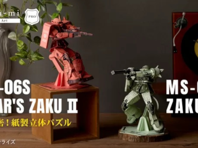 si-gu-mi paper art puzzles based on Gundam mobile suit Zaku II