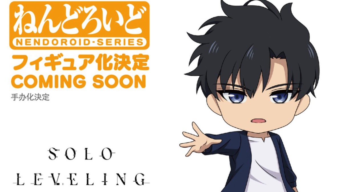 Solo Leveling Sung Jinwoo Nendoroid Confirmed