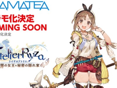 Some New Atelier Ryza Figures Wear Swimsuits