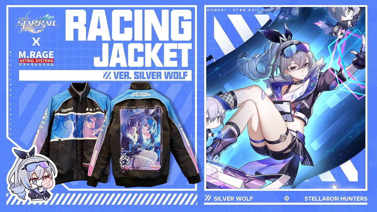 honkai star rail silver wolf jackets