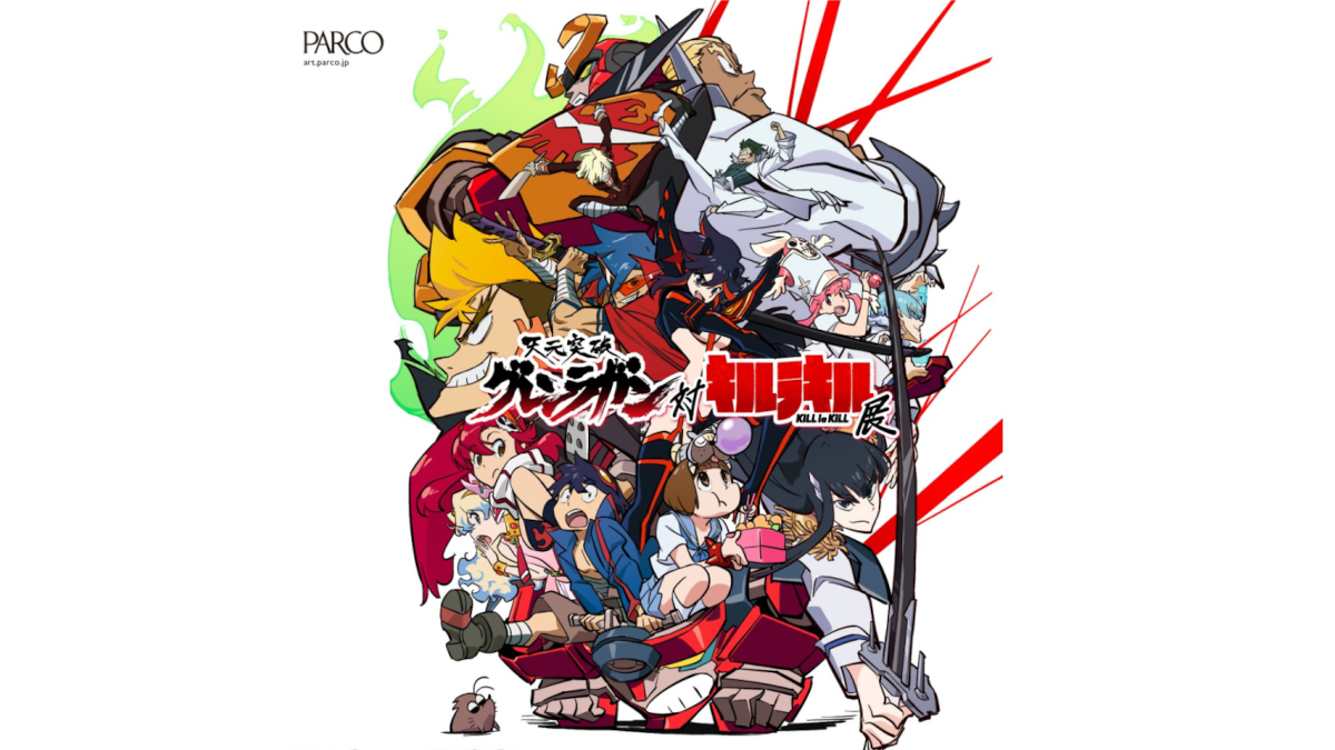 Tengen Toppa Gurren Lagann VS Kill la Kill exhibition