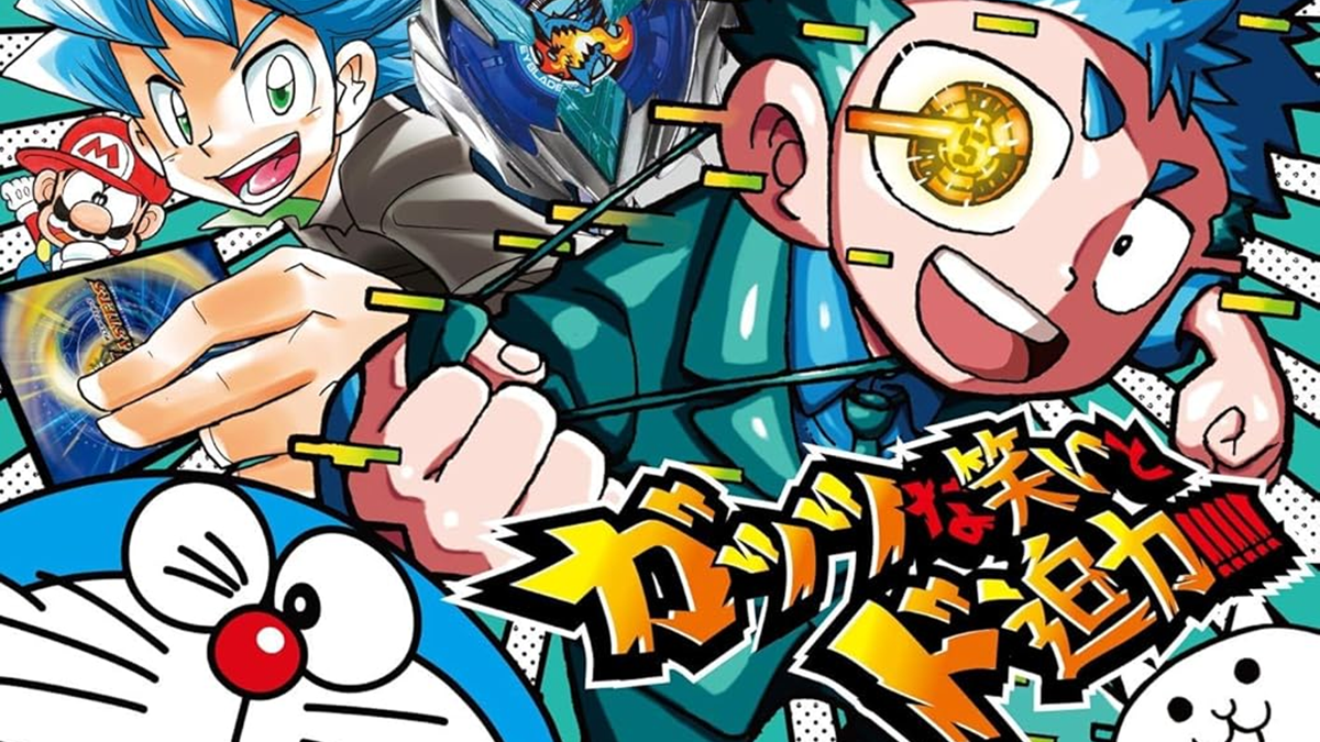 BONES Will Create an Anime Video for CoroCoro 555th Issue