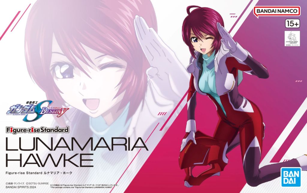 Boxart of Figure-rise Standard Lunamaria Hawke coming in July 2024