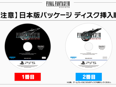 FFVII Rebirth Japanese Discs Will Be Replaced