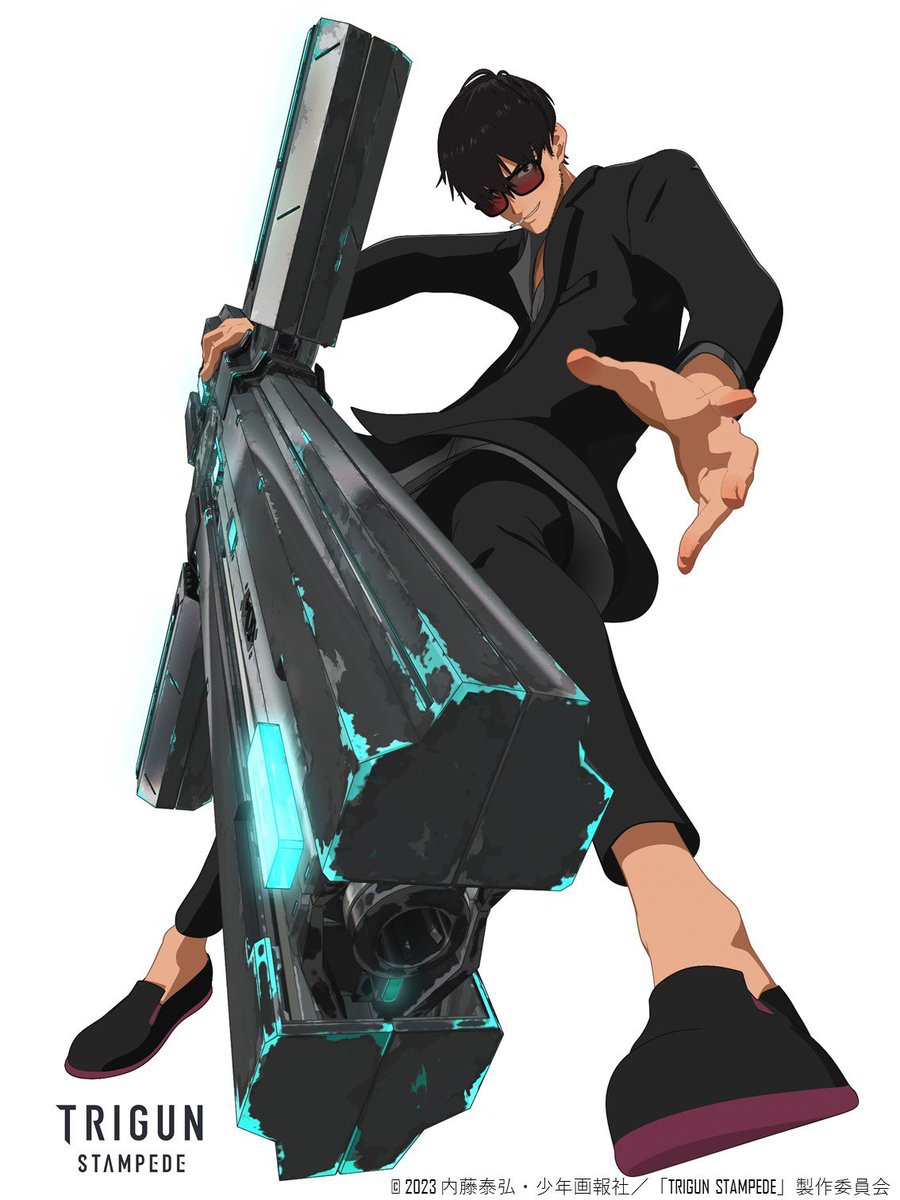 Nicholas Wolfwood