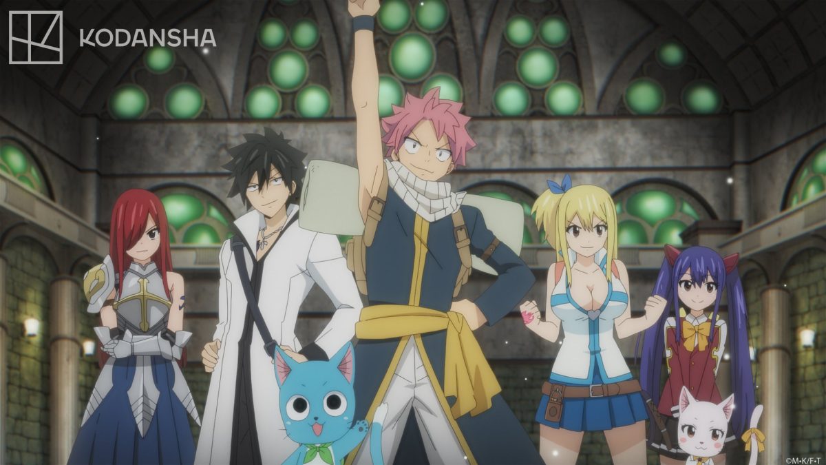 Best shonen anime series Summer 2024 Fairy Tail 100 Years Quest