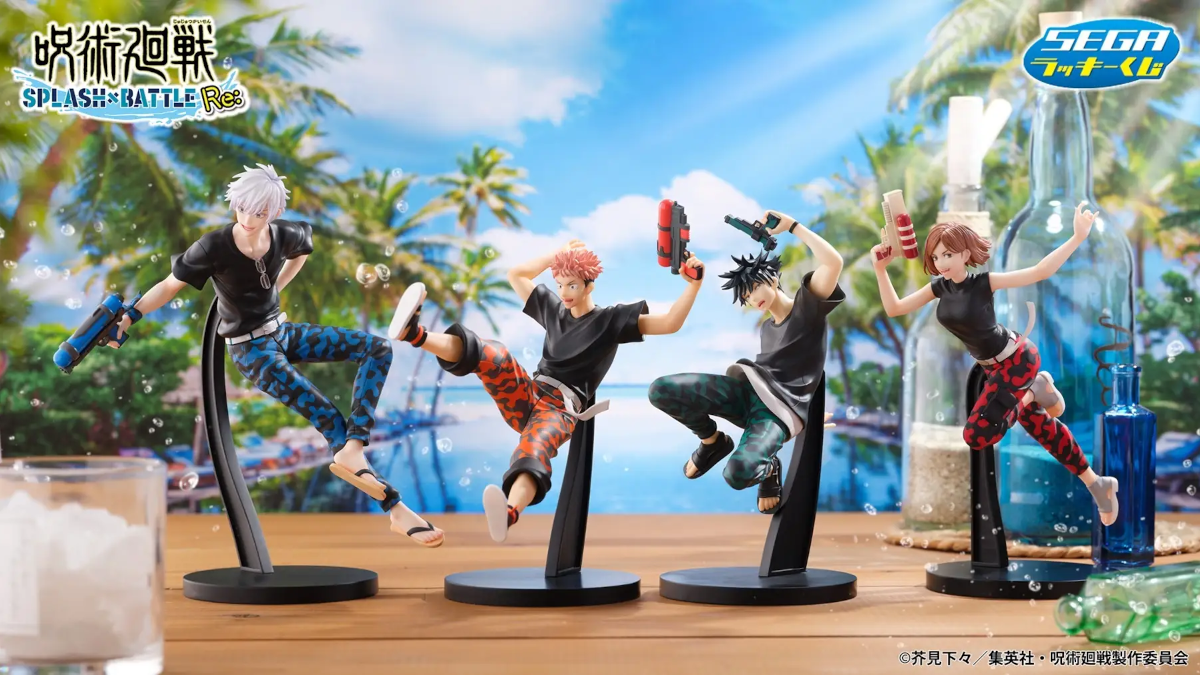 Jujutsu Kaisen Splash x Battle summer figures by Sega