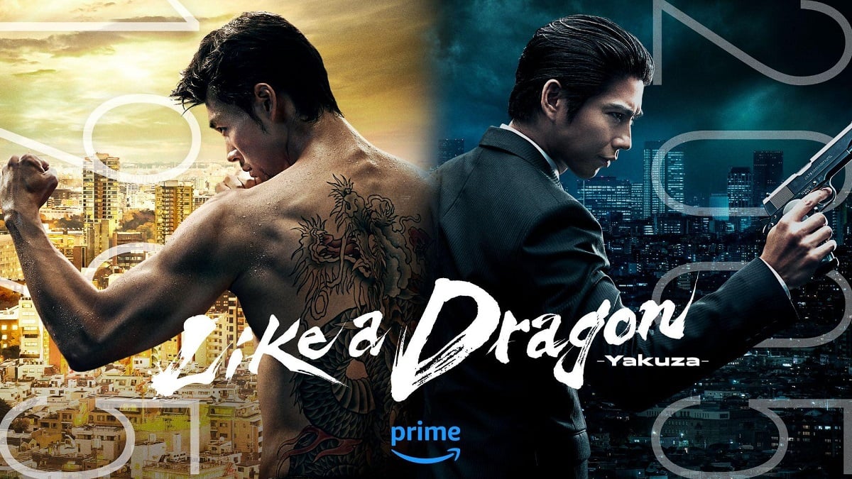 like a dragon yakuza amazon