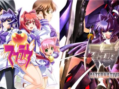 Muv-Luv and Muv-Luv Alternative Remasters Join Switch Library in July