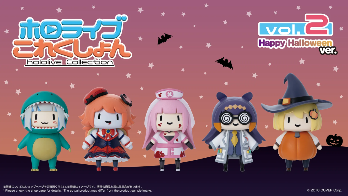 Hololive Myth Halloween figures