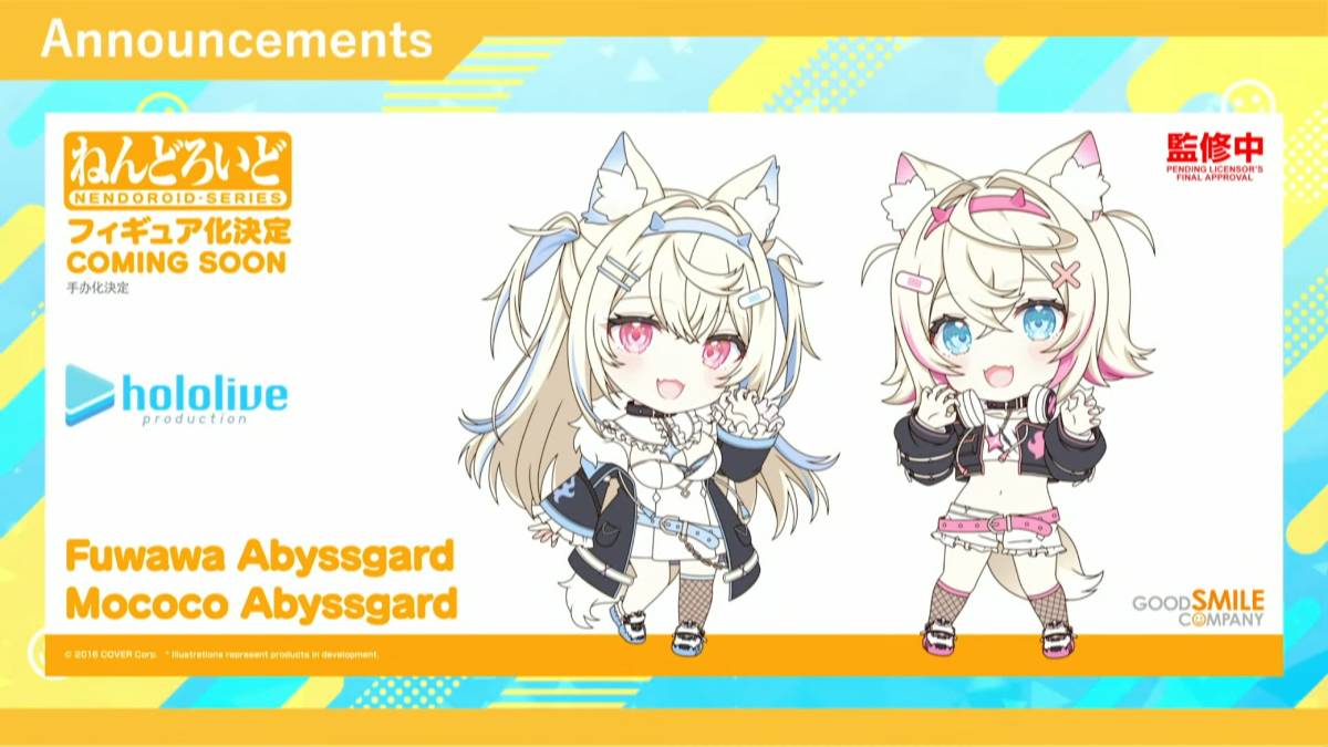 New Hololive Vtuber Nendoroids and Figures Include Fuwamoco