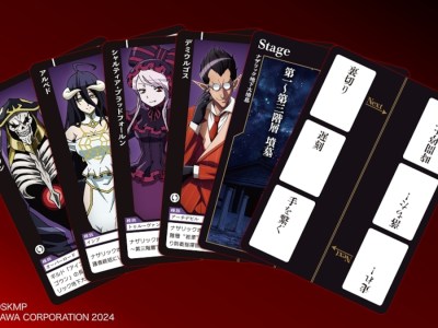 Overlord Imagine Stories card game