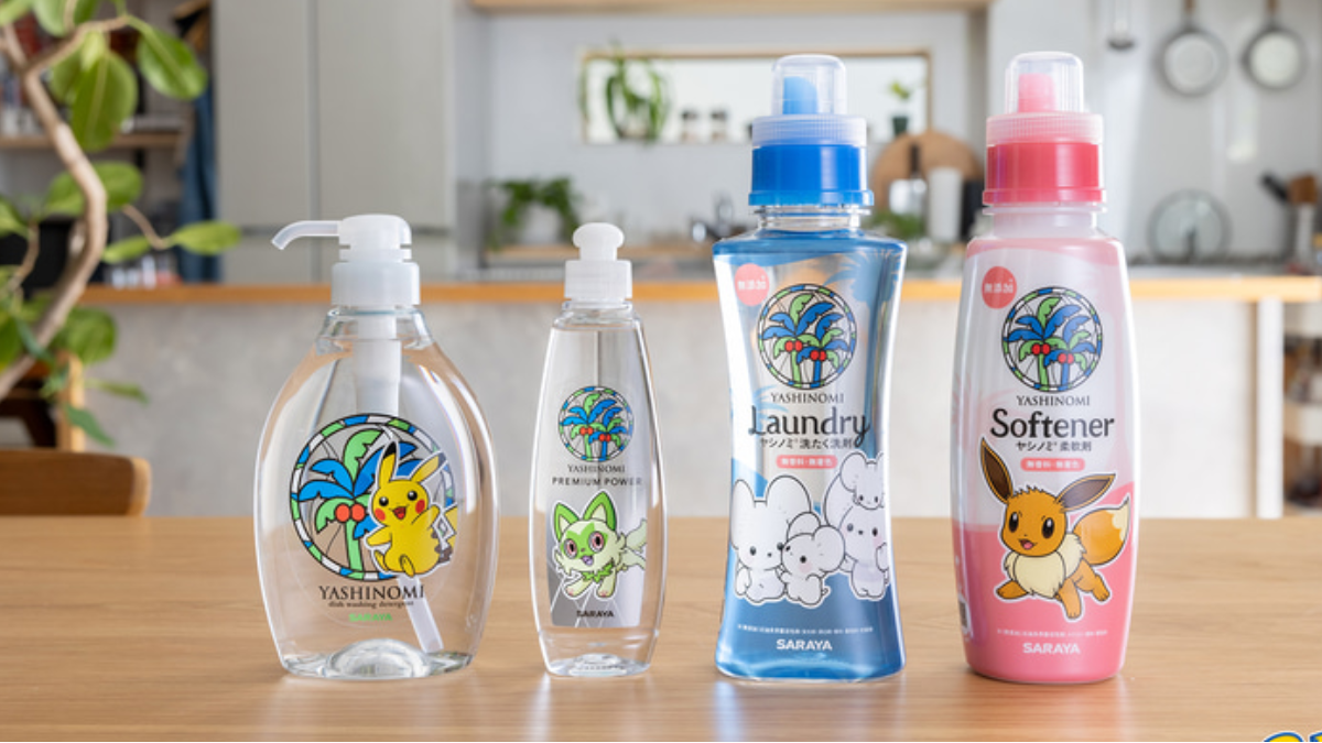 pokemon laundry dishwashing detergents