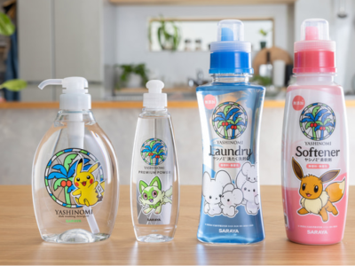 pokemon laundry dishwashing detergents