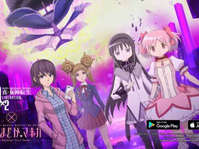 Puella Magi Madoka Magica SMT Liberation Dx2 Event Begins