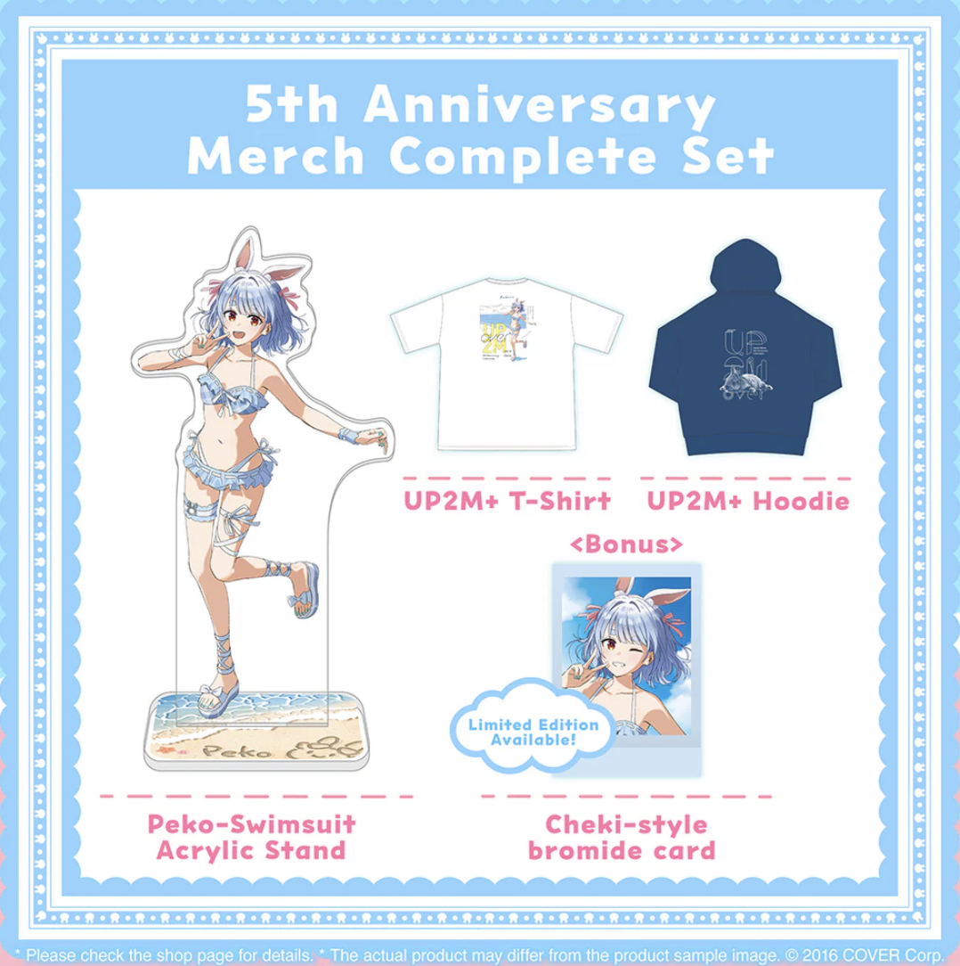 Usada Pekora 5th Anniversary Merchandise Features Her Swimsuit Look