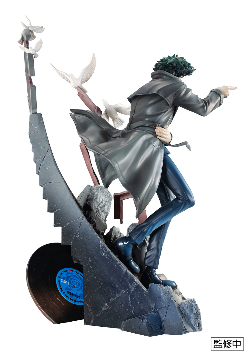 Spike Spiegel Daybreak figure - back right