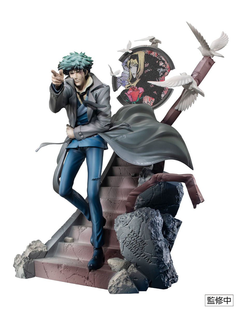 Spike Spiegel Daybreak figure - front left