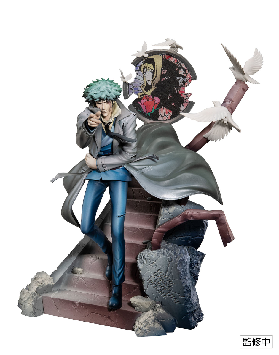 Spike Spiegel Daybreak figure - front