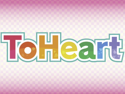 to heart remake