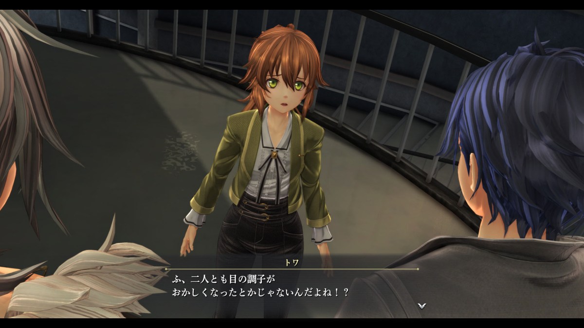 Trails of Cold Steel characters in Kai no Kiseki - Towa Herschel