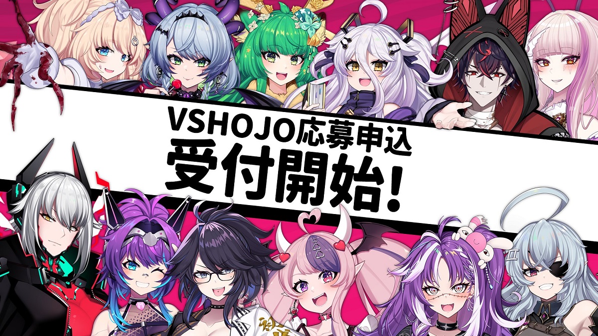 vshojo applications