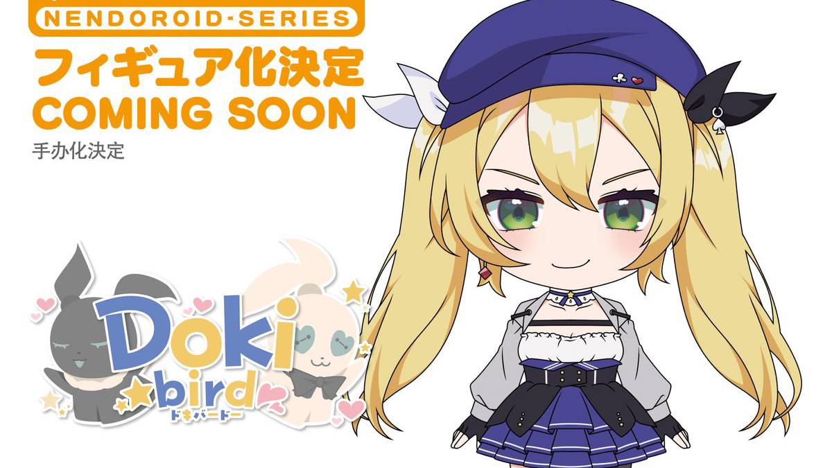 Vtuber Dokibird Getting Her Own Nendoroid